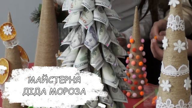 PROшколу: ГІМНАЗІЯ №4 смотреть онлайн