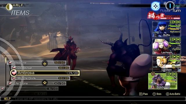 Shin Megami Tensei 5 - Boss Mephisto [HARD] смотреть онлайн