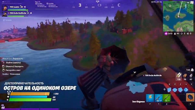 ГАЙД С ТОП 1 ИГРОКОМ РОССИИ(КАК ВЫИГРЫВАТЬ КАЖДУЮ ИГРУ) смотреть онлайн