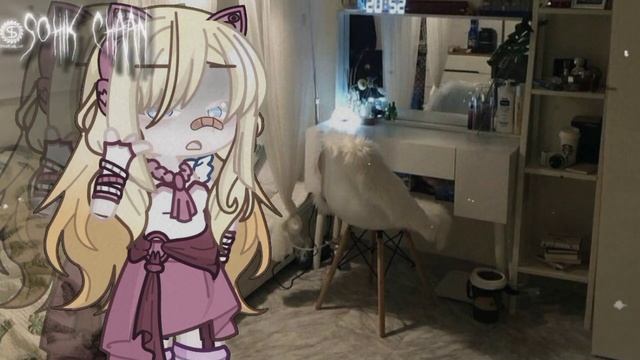 Страшилка на ночь.. | Настоящий друг | Гл2 | By: •Sohik Chaan