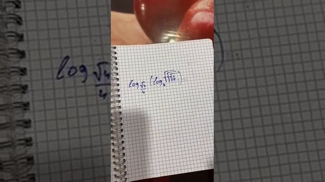 Лайфхак, как исправить оценку смотреть онлайн