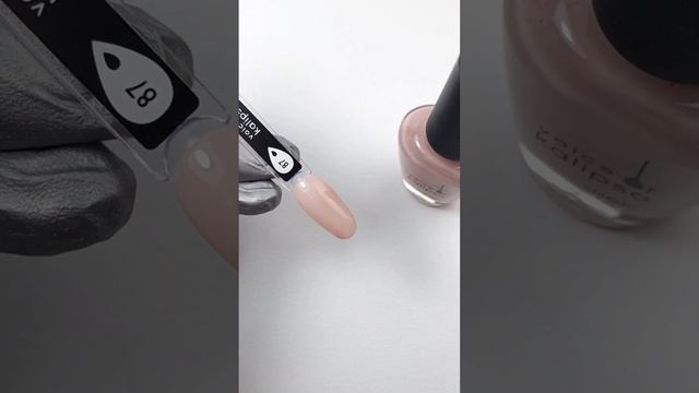 Стойкий лак для ногтей Voice of Kalipso N87 смотреть онлайн