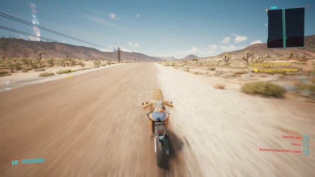 Cyberpunk 2077 - Как бесплатно получить самую быструю машину - Rayfield Caliburn смотреть онлайн