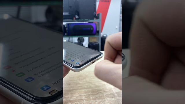 26 января 2024 г. смотреть онлайн