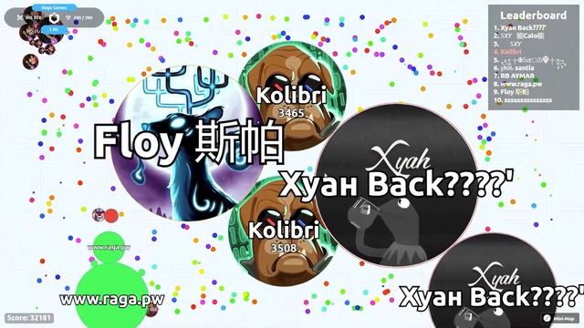 Agar.io: How to Take Down the Biggest Players?! Agario Raga Gameplay смотреть онлайн