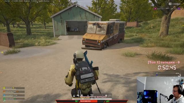 Заходи в наш кинотеатр// ПАБГ СТИМ без мата // \\ PUBG в 2K // Часов в игре 3039 смотреть онлайн