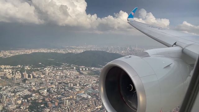 China Southern Airlines A350-900 Landing in Guangzhou Baiyun Airport смотреть онлайн