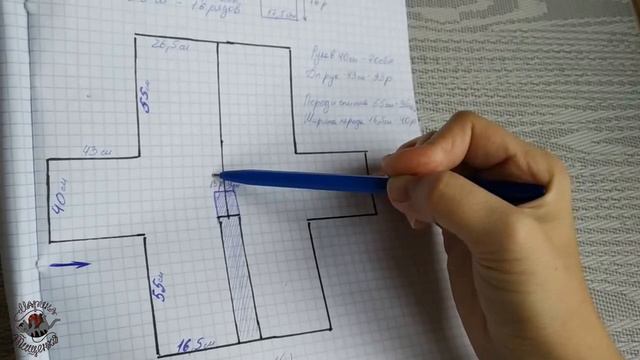 Кардиган ZERI //МК смотреть онлайн