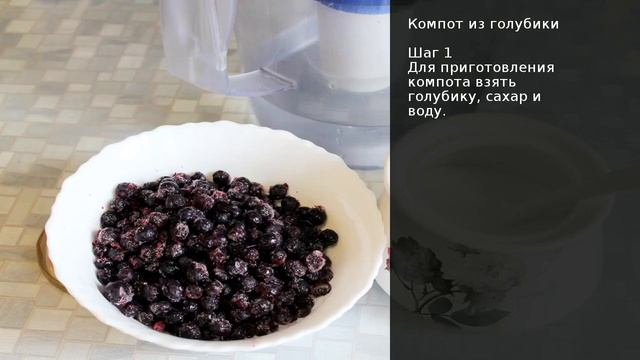 Кулинарное творчество для всех 