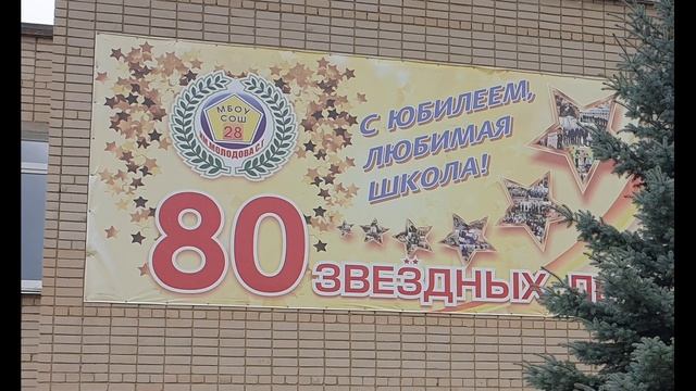 138 смотреть онлайн