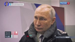 Что теперь должны понять США? Анонс // Москва. Кремль. Путин