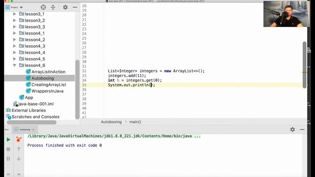 29 5 Автобоксинг в Java смотреть онлайн