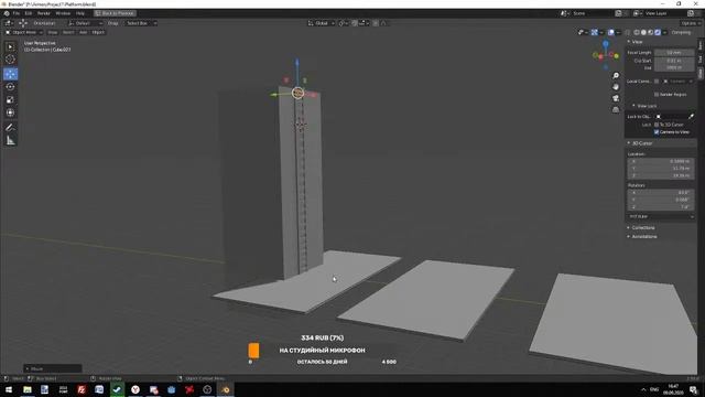 Armory 3D - попробуем все сделать с нуля.