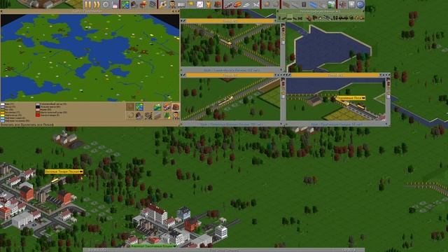 OpenTTD. Лучшая старая транспортная стратегия. Поиграем в 2022. Что нас ждёт? #1 смотреть онлайн