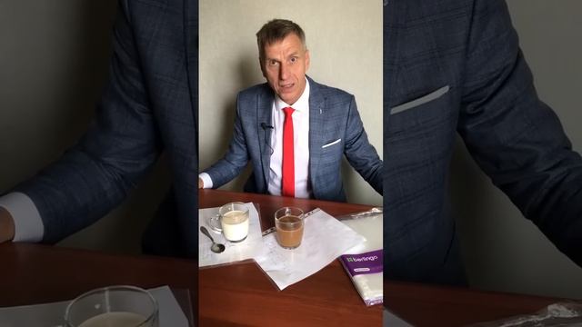 Чего больше, кофе или молока? смотреть онлайн