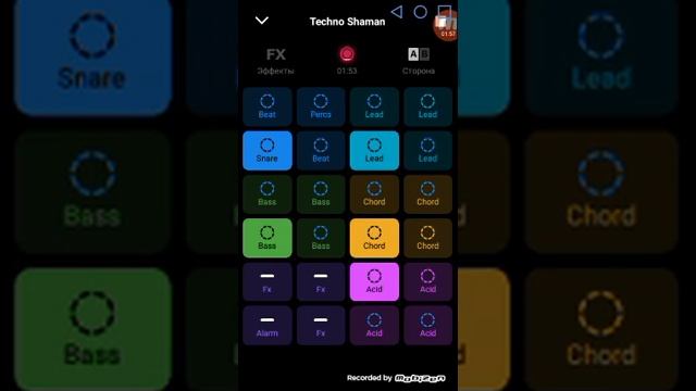 ДЕЛАЕМ МУЗЫКУ НА ТЕЛЕФОНЕ!Groovepad! смотреть онлайн