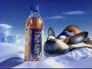 Реклама напитка Айрн Брю 2003 год