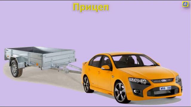 Искусство и ремесло