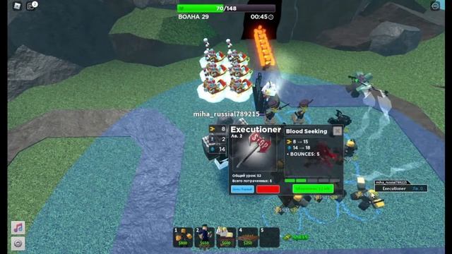Прохождение Molten мод используя ТОЛЬКО палача! В Tower Defense Simulator. (solo) смотреть онлайн