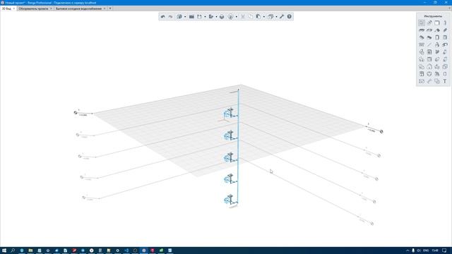 Копирование подключений для одинаковых сантехнических приборов в программе ренга смотреть онлайн