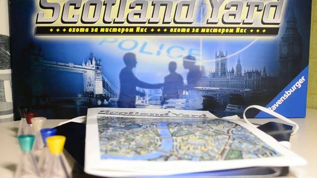Обзор игры Scotland Yard