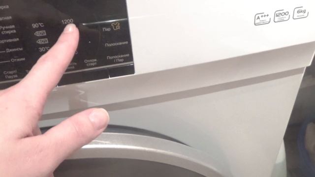 Haier китай -моя новая стиральная машинка смотреть онлайн