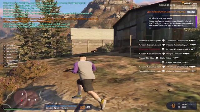 Моя первая тренировка стрельбы на GTA5RP Redwood! смотреть онлайн