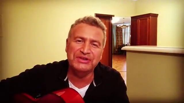 Леонид Агутин – Самба (исходник) смотреть онлайн