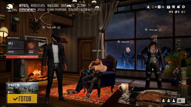 Карантин! Играем в Dota 2 смотреть онлайн