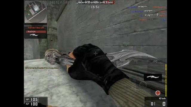 Blackshot Casual Game #3 смотреть онлайн