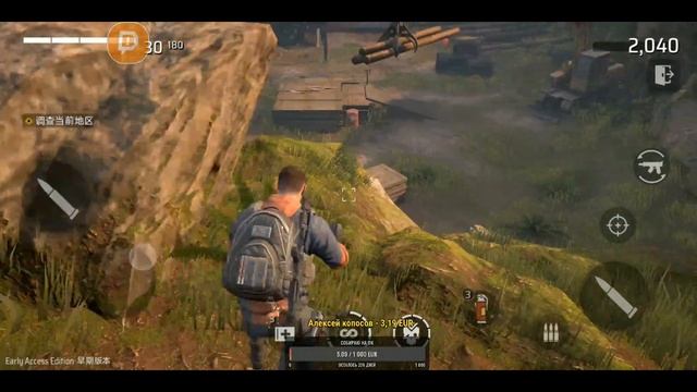 PROJECT GAIA beta [ANDROID] - ГДЕ СКАЧАТЬ? смотреть онлайн