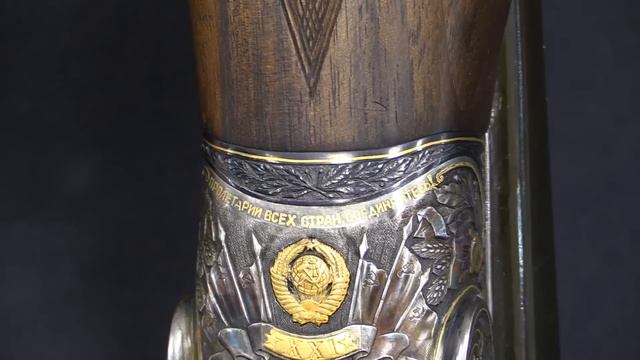 Nikita Kruschev’s MTs-11 Communist Party Shotgun смотреть онлайн