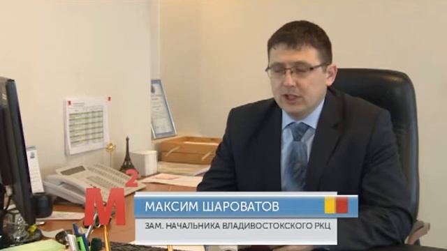 Квадратные метры. Услуги электрика как способ отъема денег у пенсионеров