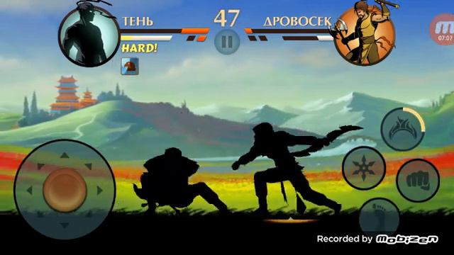 Маин, кс но го , шетефай смотреть онлайн