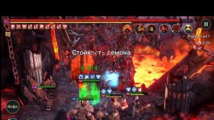 Пачка на 6 клан босса!