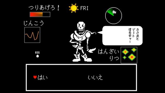 ディスらずにノー殺生でいく『Undertale』実況＃09 смотреть онлайн