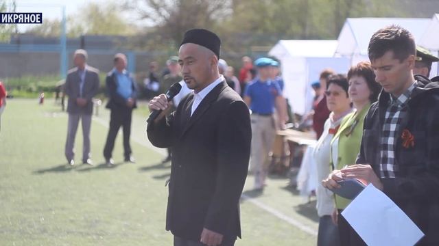 День призывника. Икряное 2022