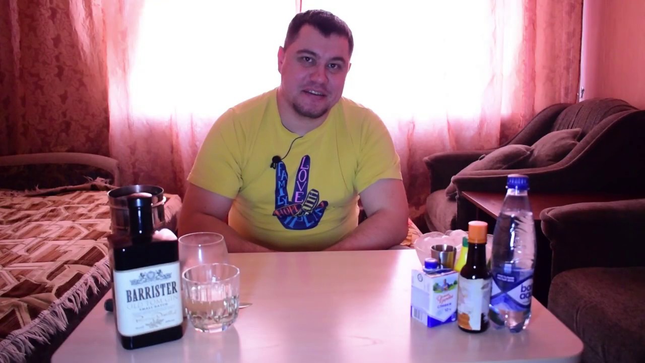 Джин-физ и Рамоз джин-физ.