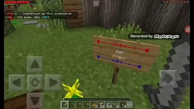 Топ 2 сервера с мини играми версии 1.0.5! Айпи вописании (Minecraft) смотреть онлайн