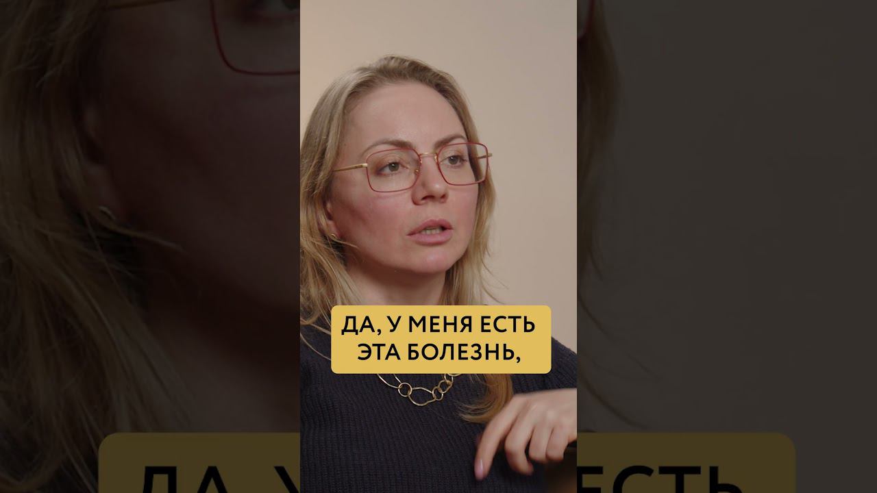 Всё ли вы знаете про атопию? Полный выпуск уже на канале @Doctor_iureva смотреть онлайн