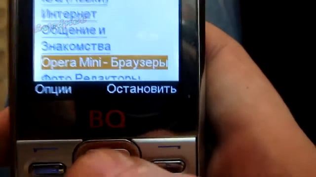 Телефон с 2 сим за 1350 рублей. BQM-2420F. смотреть онлайн