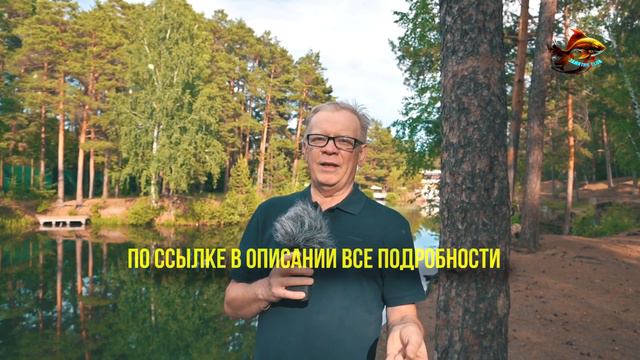 Как посмотреть прайс лист и разместить рекламу на рыболовном канале Видео о рыбалке смотреть онлайн