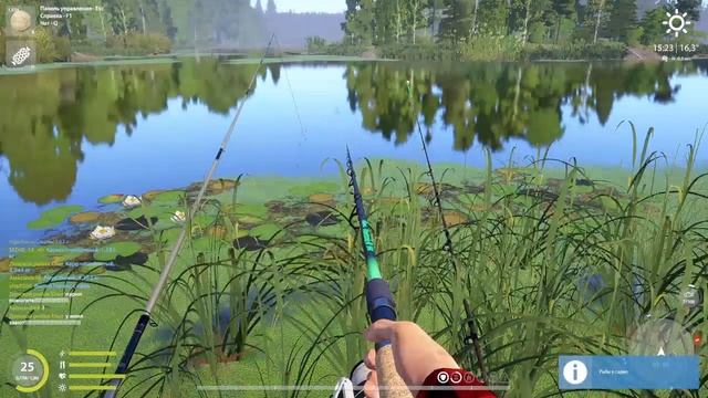 РР4: Старый острог охота на Угря