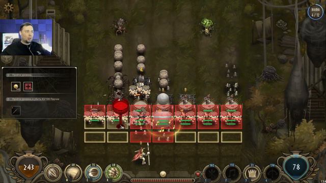 Жесткие Пуки и паучий БОСС ! - Legendary Hoplite #2 смотреть онлайн