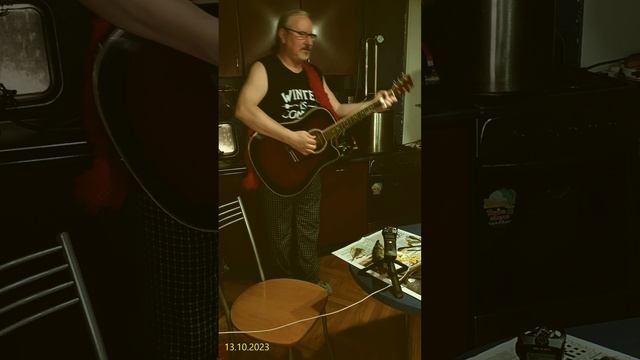 Пятница 13-е