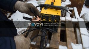 Сварочный полуавтомат Start MigLine 190