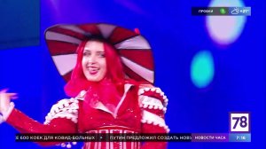 Учимся ходить на ходулях в «Полезном утре»