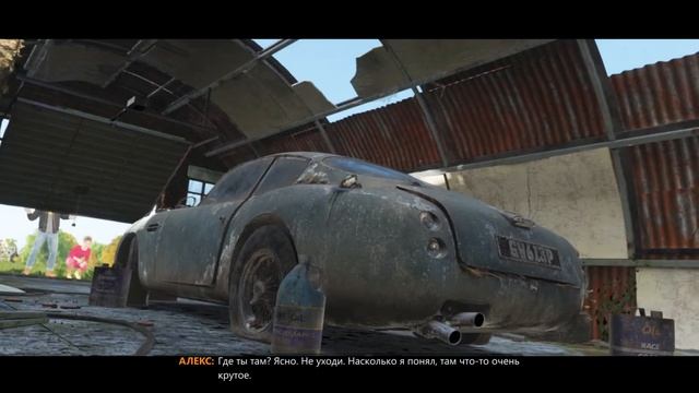Live stream Forza Horizon 4 Streams/форза вышибыла PVP bentley louis vuitton смотреть онлайн