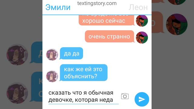 Эдгар и Колетт 🦅💍 [4-й сезон 6 серия]🍄 Что случилось с Эшли? смотреть онлайн