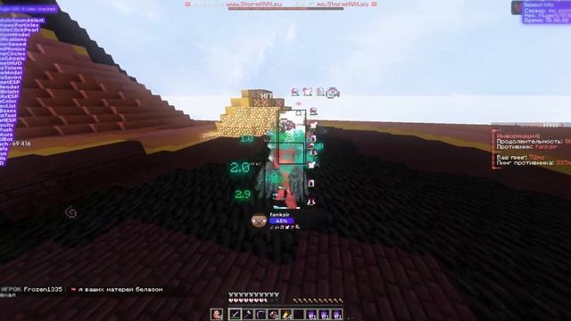 ♿ КАК СКАЧАТЬ FLUGER? ♿ ТОПОВЫЕ ЧИТЫ МАЙНКРАФТ ♿ FLUGER КРЯК ♿ ЧИТЫ МАЙНКРАФТ 1.16.5 ♿